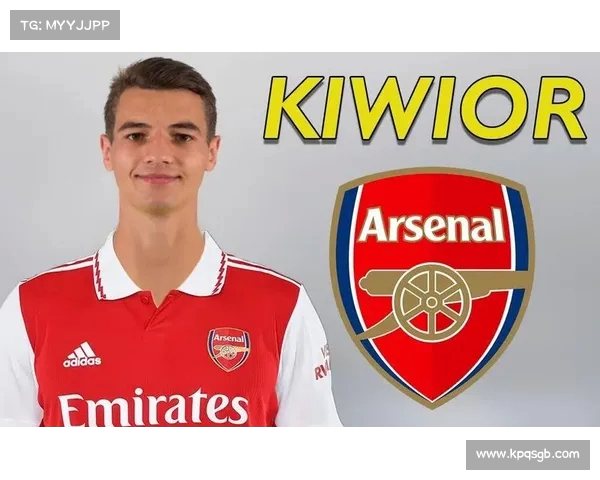 阿森纳后卫基维奥尔并非米兰引援目标 俱乐部未考虑引进 阿森纳后卫基维奥尔并非米兰引援目标 俱乐部未考虑引进