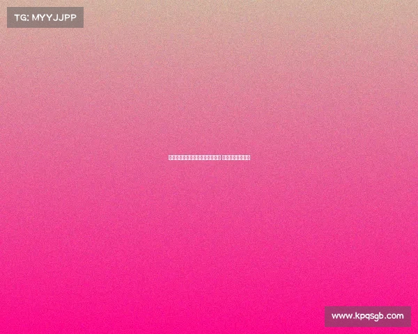 阿囧米兰执教初期即欲引进亚沙里 佳夫或成交易筹码