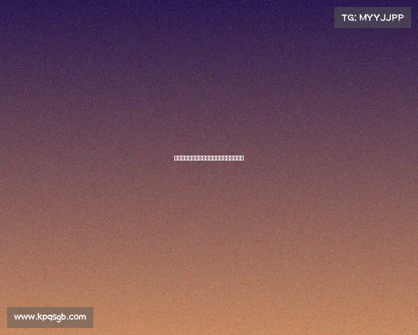 阿莫林笑而不答是否签多纳鲁马引发球迷热议